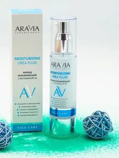 Мочевина для лица отзывы