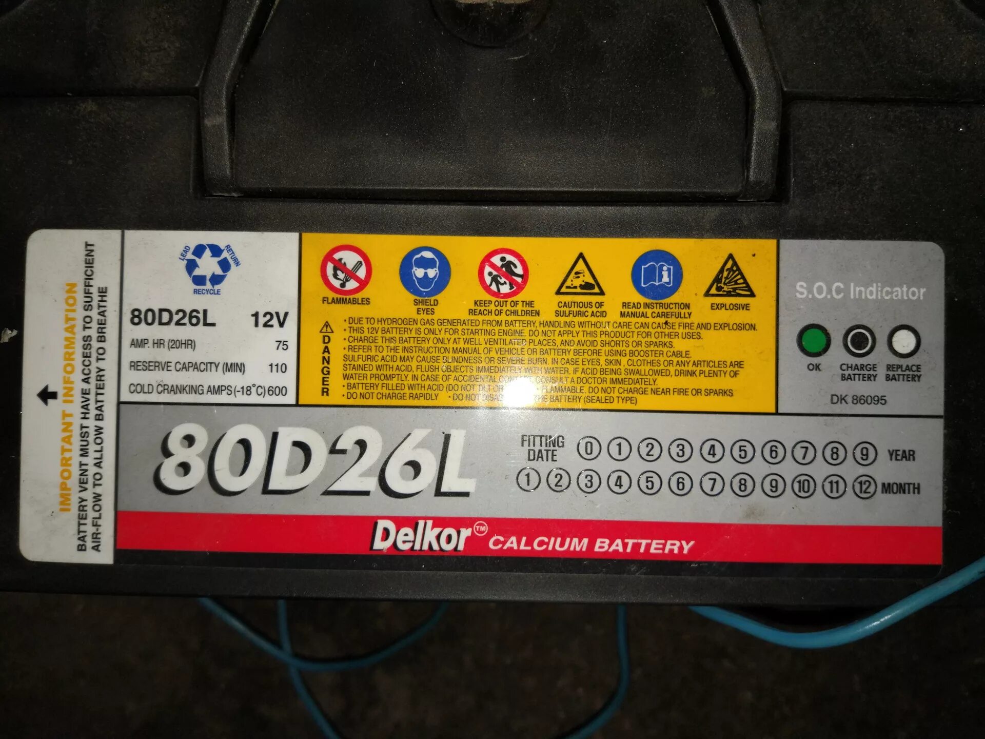 Battery 80. Делкор аккумулятор 80d26l. 80d26l Furukawa. Аккумулятор 80d26l-MF для Тойоты. Furukawa Battery 80d26l.