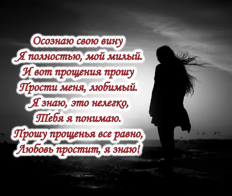И жить больше не просить