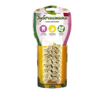 Лакомства для сама