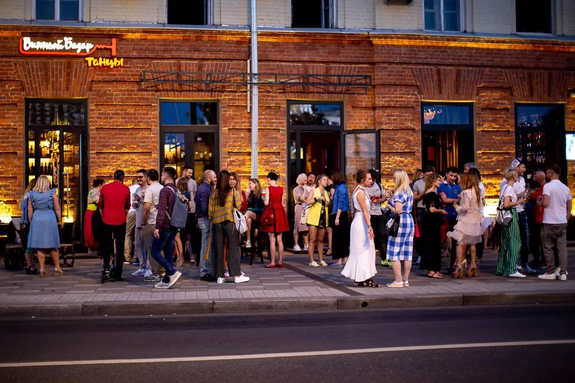Танцы food people отзывы. Танцы бар пречистенская. танцы фуд пипл ресторан москва. винный базар танцы на пречистенской набережной.
