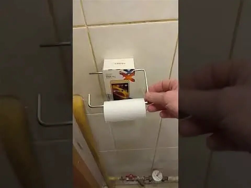 Как проверяется работа экологически чистых туалетов