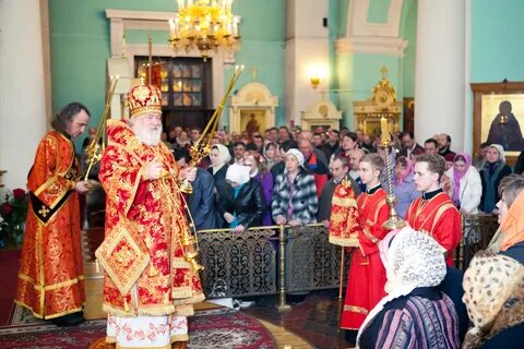 Года в александро