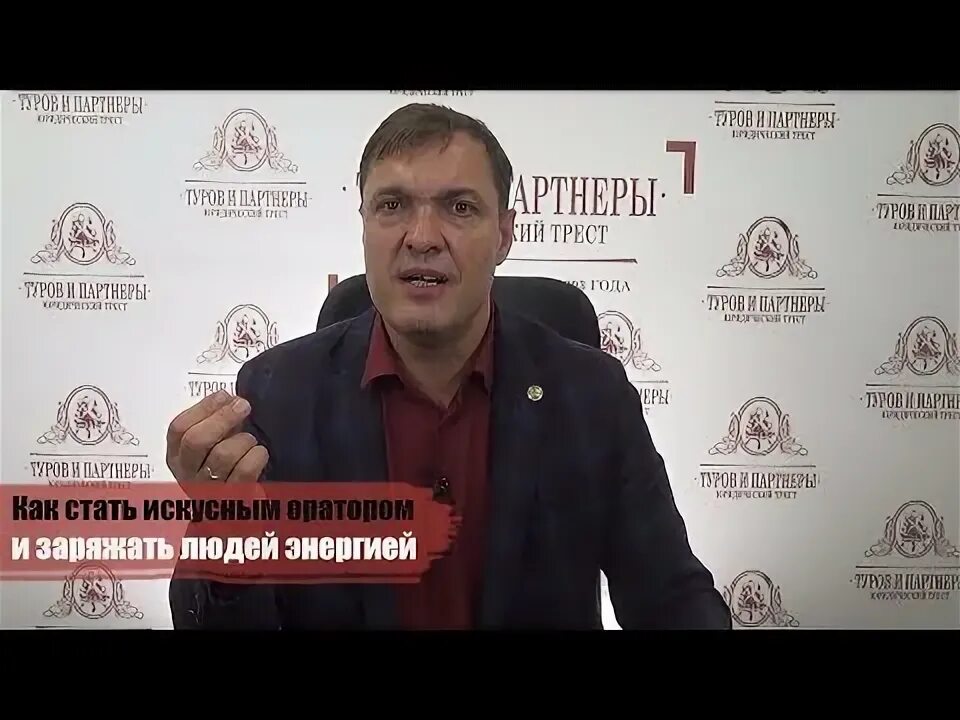 Как стать искусным. Как стать искусным
