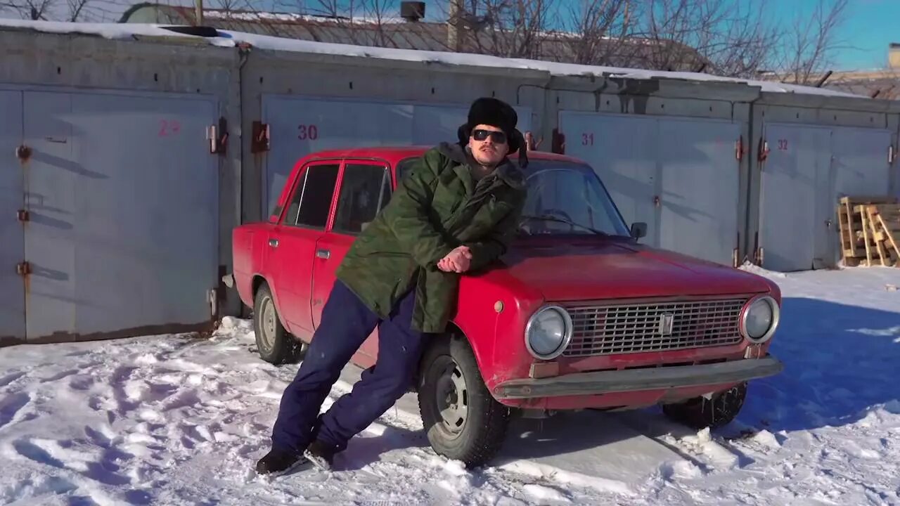 Батя коллекцию резиновых. Степаныч виталий орехов. виталий орехов батя без грима. виталий орехов ржавая молодость. виталий орехов батя ржавая молодость.