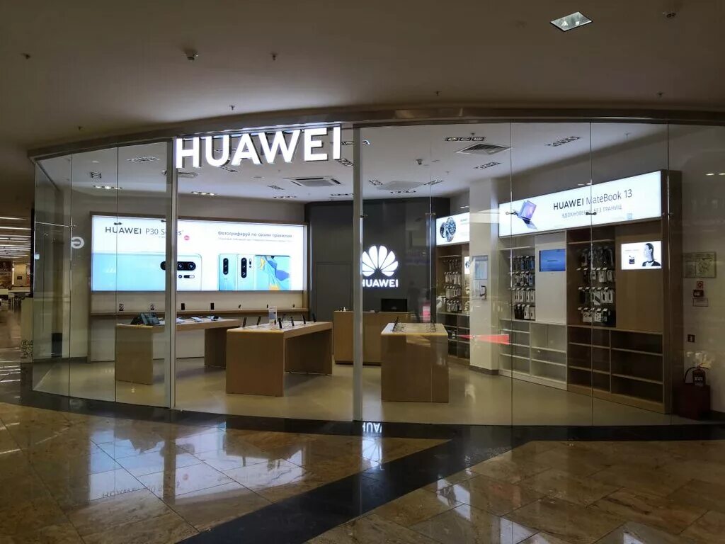 Хуавей store. Huawei магазин. Huawei Москва. Huawei магазин в Москве. Электроника Huawei.