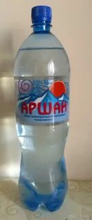 Аршан вода