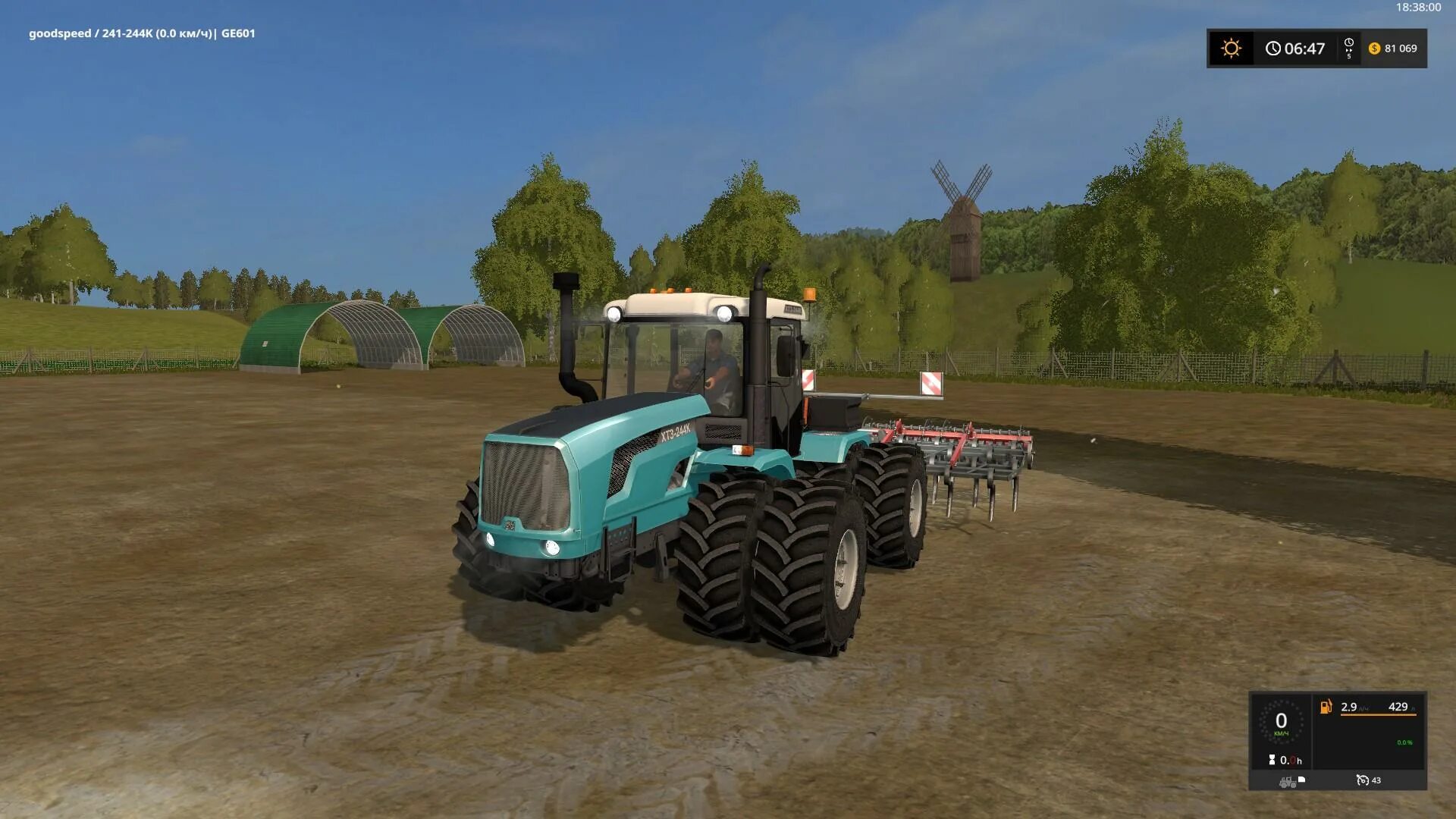 Трактор мод ферма симулятор. Fs15_nova. Трактор камаз хтх 215. Трактор мод ферма симулятор. Трактор джон дир для фс 15.