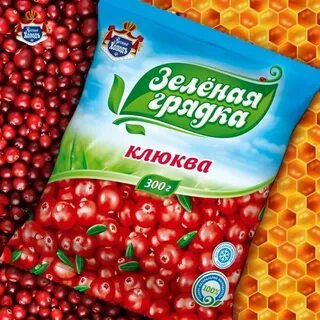 Зеленая грядка