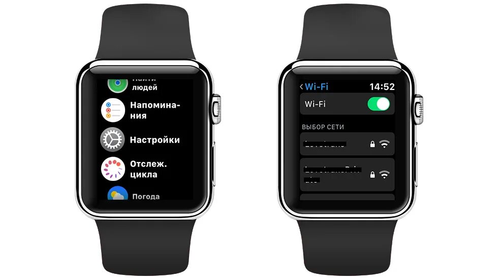 Обновление apple watch. Обновление эпл вотч. часы 7 обновление эппл вотч. обновление эппл вотч последнее. обновление эппл вотч 3.
