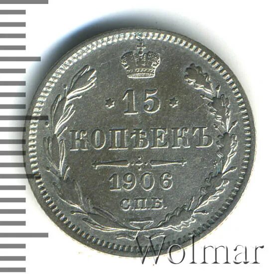 127 54. 127 54