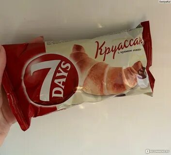 7 days max