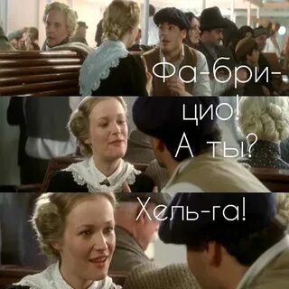 Трагичная судьба одной из первых английских экспедиций