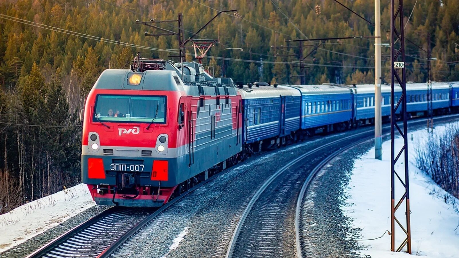 Российские железные дороги поезда. ВСЖД эп1п. Поезд РЖД. Российские поезда. Электричка РЖД.