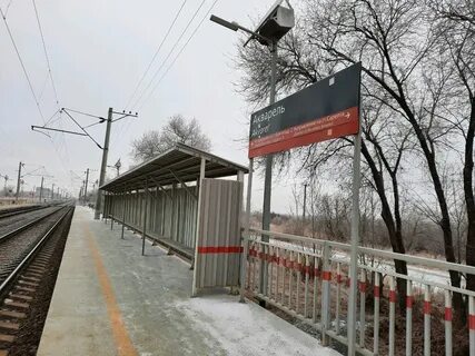 Круглосуточная жд
