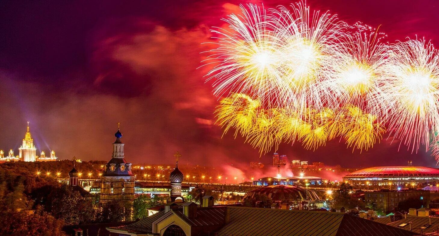 Подарок городу на день города. Салют. Салют 9 мая. Салют фото. Праздничный город.