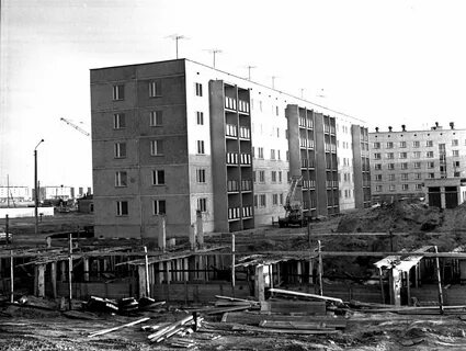 Дом 1970