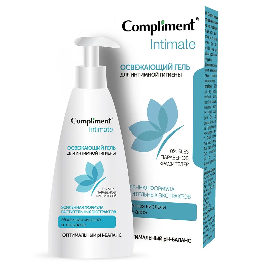 Ф-272 гель для интимной гигиены "intimat" comfort 250 мл. Compliment intimate гель. Intimate гель отзывы. Intimate гель отзывы. Гель для интимной гигиены для женщин.