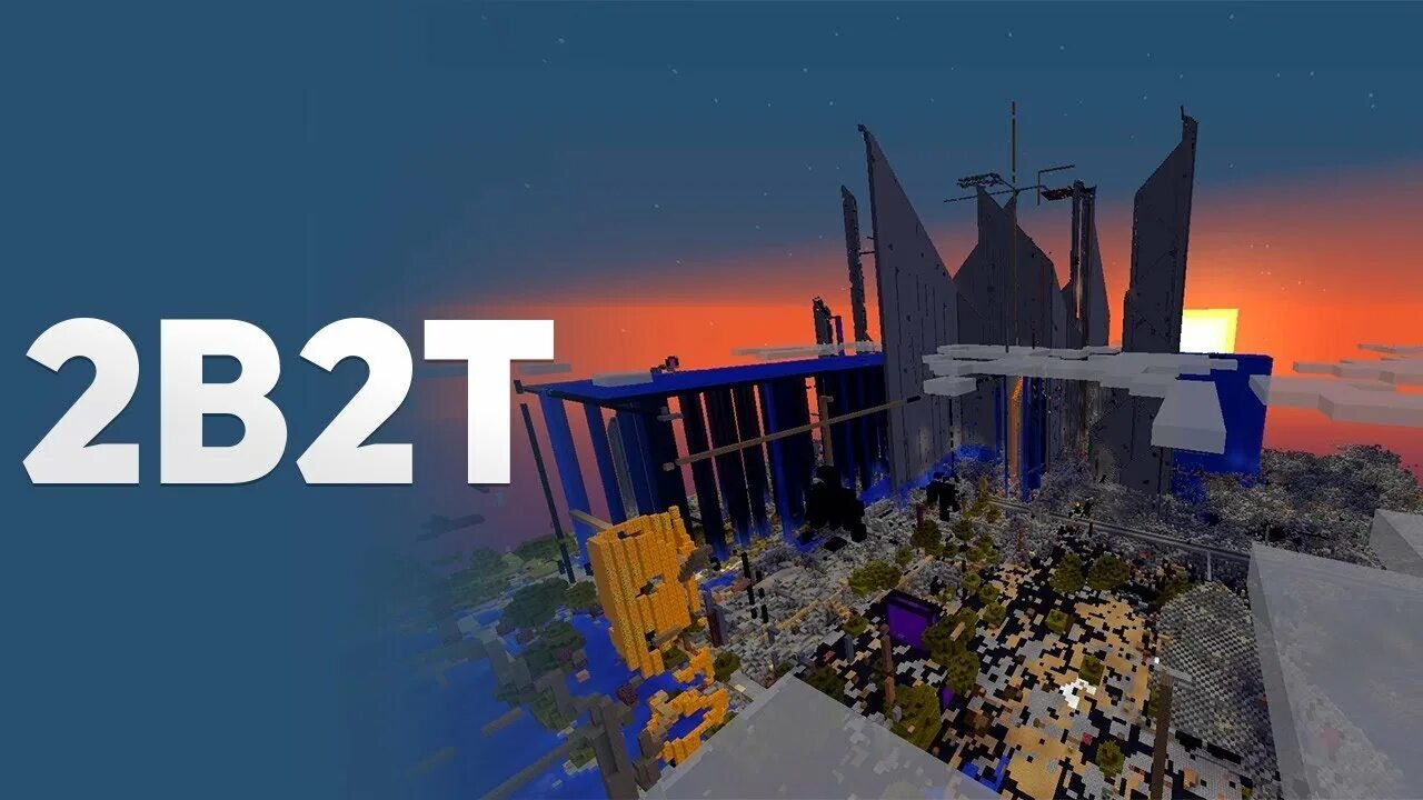 2b2t org captcha. 2b2t. сервер 2b2t. 2b2t постройки. тубитути сервер майнкрафт.