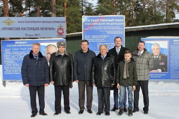 Администрация Сосново Приозерского района. Глава администрации Сосново Приозерский район. Сосновская администрация Приозерский район. Администрации Приозерского муниципального района.