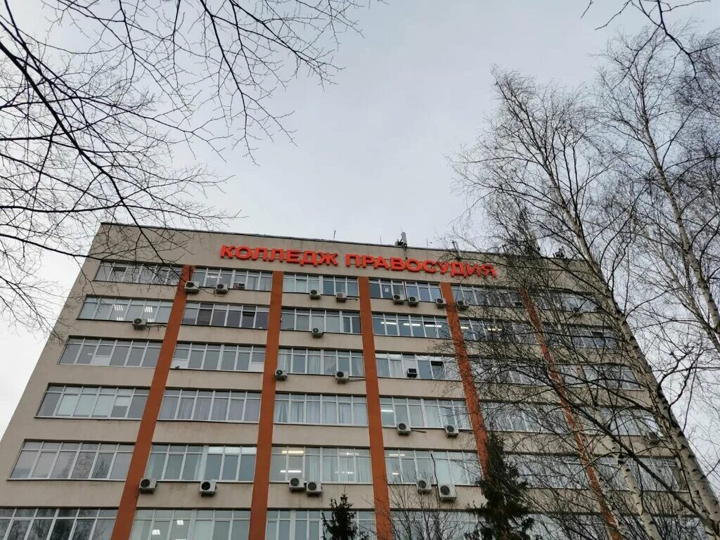 Профориентационная работа