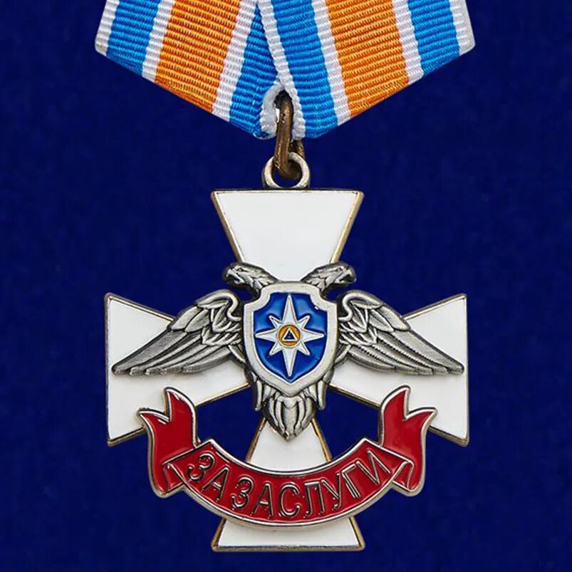 Знак мчс за заслуги. Крест за заслуги МЧС. Медаль за заслуги МЧС России. Нагрудный крест МЧС России за заслуги. Орден за заслуги МЧС.