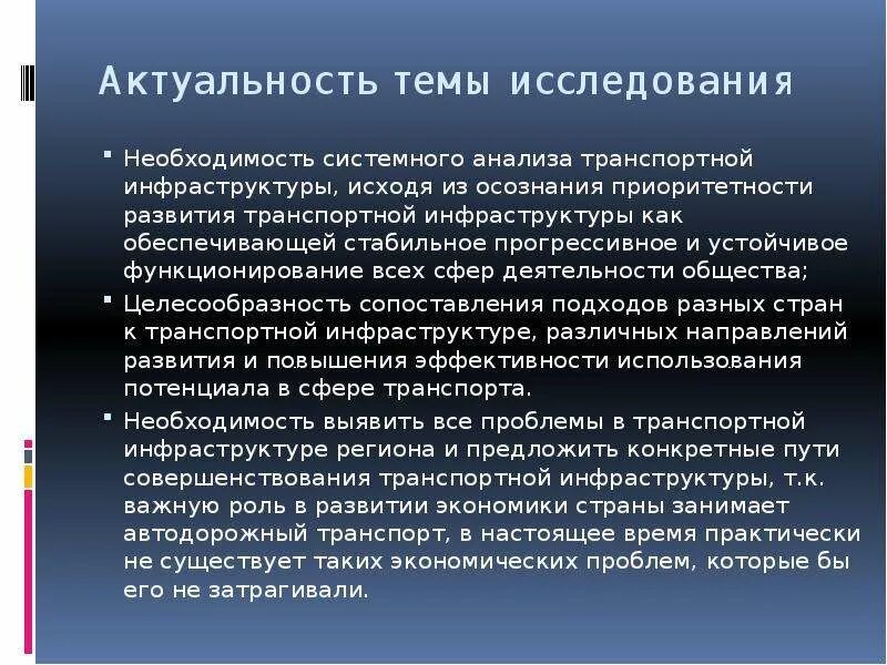 Этапы контент стратегии терроризм. Стратегии борьбы с терроризмом. Стратегия по борьбе с терроризмом. Возможные стратегии борьбы с терроризмом. Прогрессивная и консервативная борьба с терроризмом.