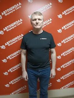 Автошкола сити отзывы