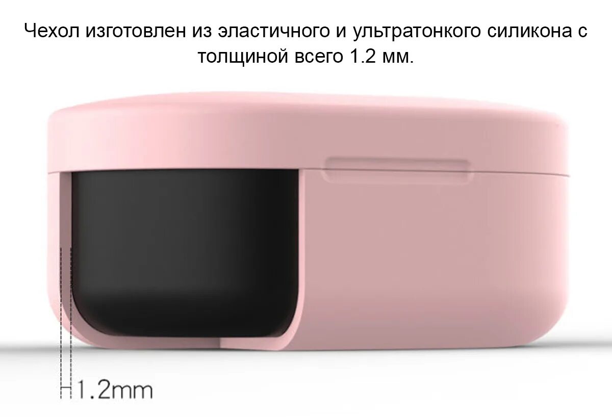 Redmi airdots 2 кейс. Крышка для наушников redmi airdots 2 без кейса. Xiaomi airdots 2 кейс. Redmi airdots 2 кейс. Кейс для наушников redmi airdots 2.