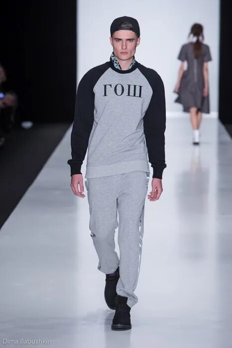 гоша карцев одежда. стилист гоша карцев. гоша карцев бренд одежды. гоша карцев одежда. гоша карцев мода.