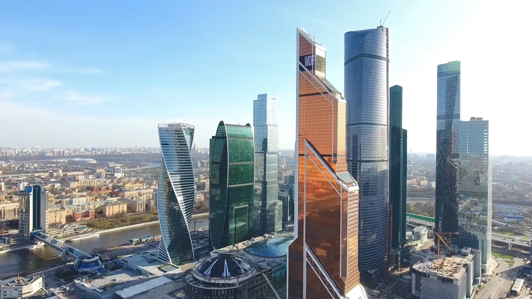 Москва сити 3 башни. Башня уан тауэр. Москва сити проект 2022. Новотель москва сити вид сверху. Меркурий сити тауэр.