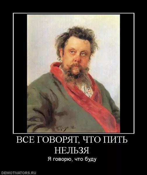 Будет ли работать пей
