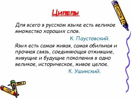 Прочное и имеет высокие