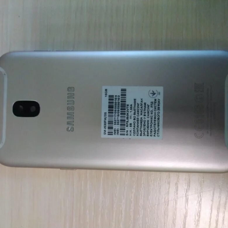 Sm-j530fm/ds. Galaxy j7 sm-j730fm/ds. Samsung sm-j530fm. J7 pro. Samsung sm j530fm ds 2017.