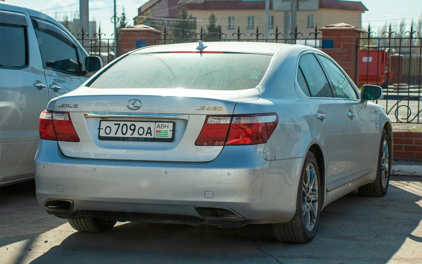 Абхазский учет автомобиля. Номера Абхазии автомобильные. Абхазские автомобильные номера. Абхазия номера машин. Абхазские номера машин в России.