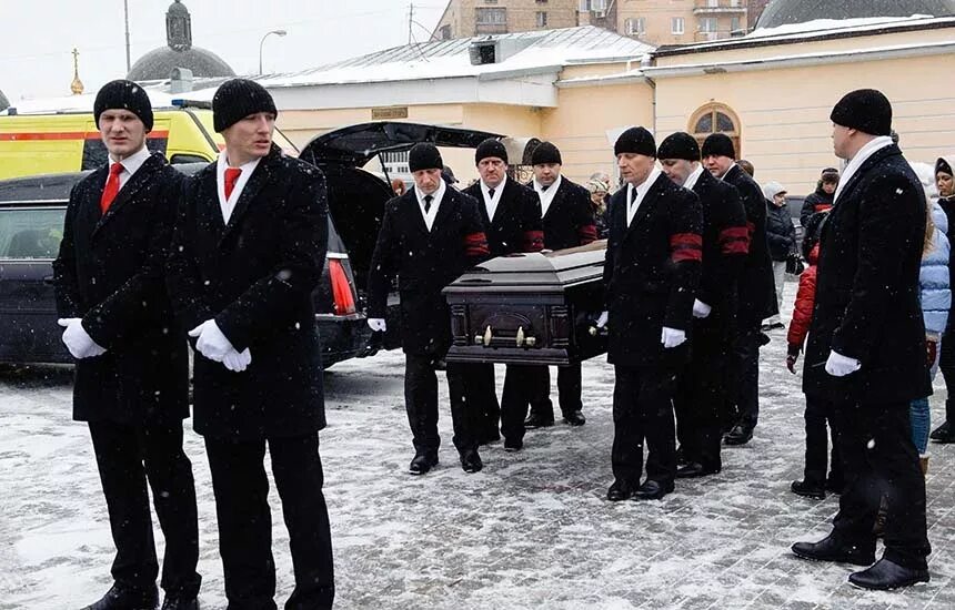 Похороны председателя вс рф. Бригада сопровождения. Ритуальная бригада. Похоронная бригада. Бригада сопровождения ритуал.