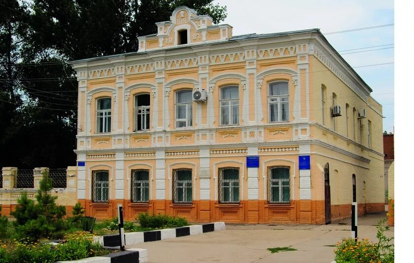 Купец адреса