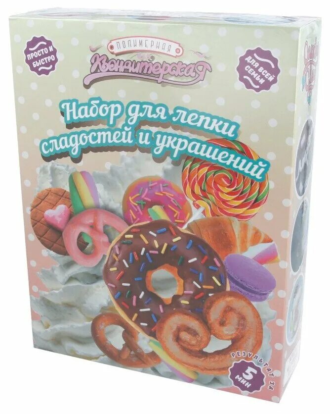 Пластилин Candy Clay. Набор Candy Clay. Candy Clay набор для лепки. Лепка с Candy Clay.