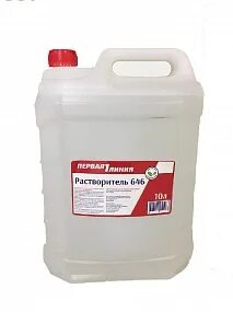Растворитель 10 литров