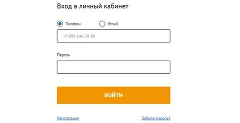 Квики номер телефона горячей линии бесплатный