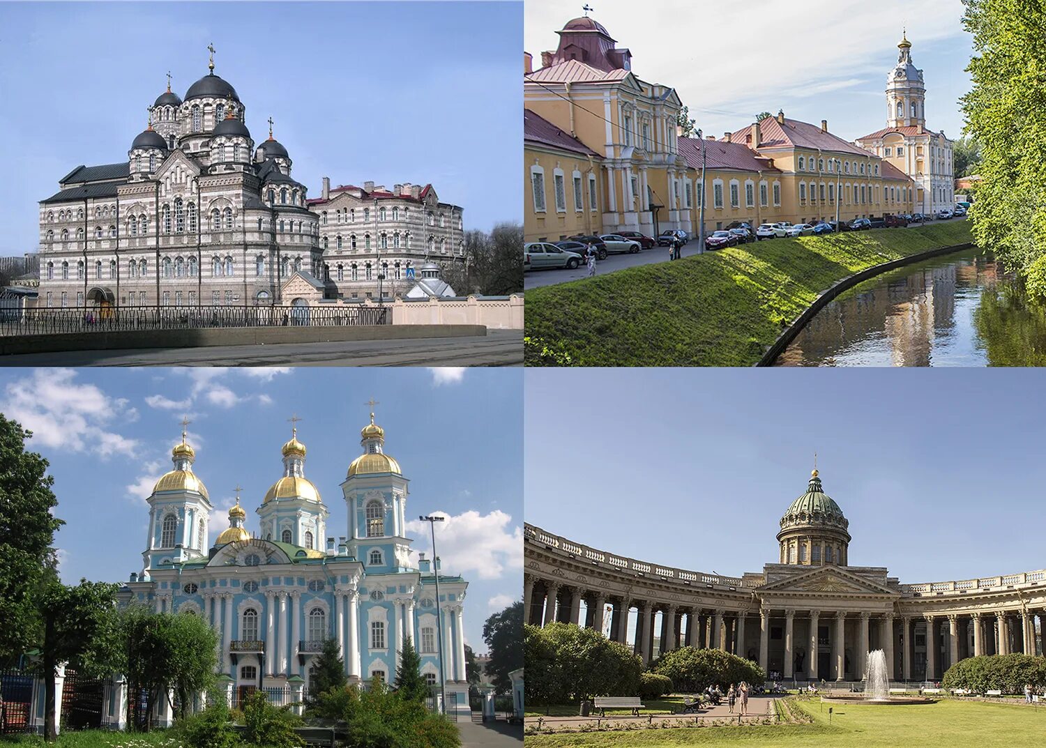 Адмиралтейский район питер троицкий собор. Питер соборная церковь. Храм спаса-на-крови санкт-петербург. А. Собор православный в питере.