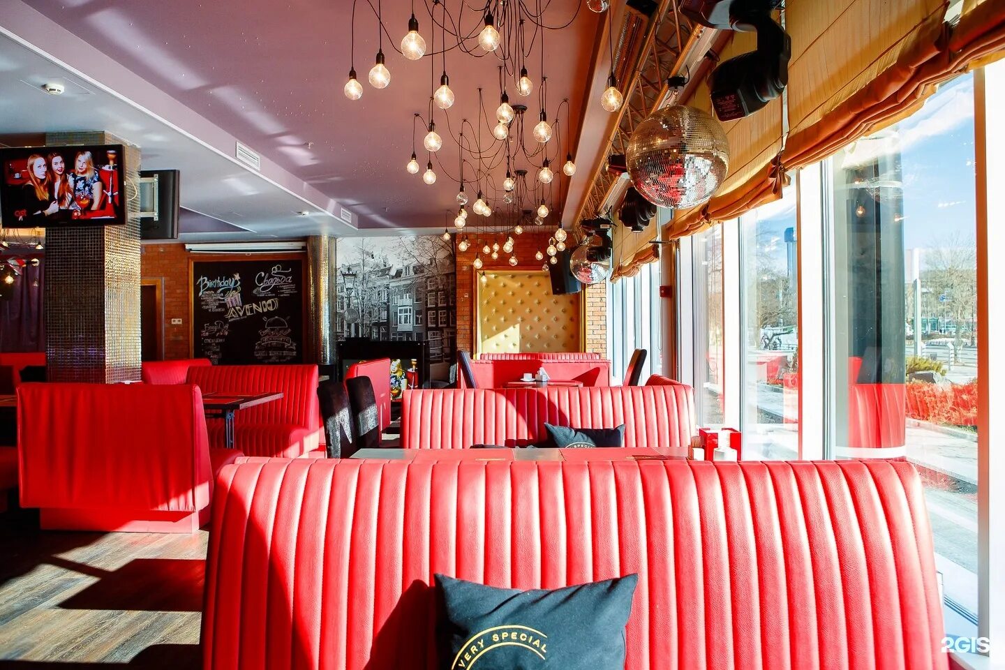 Авеню тюмень караоке. Кафе авеню тюмень. Авеню тюмень. Ул. Авеню тюмень.