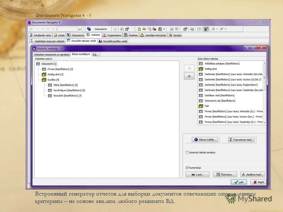 Docs navigator. Windows document navigator. Docs navigator. Docs navigator. Docs navigator.