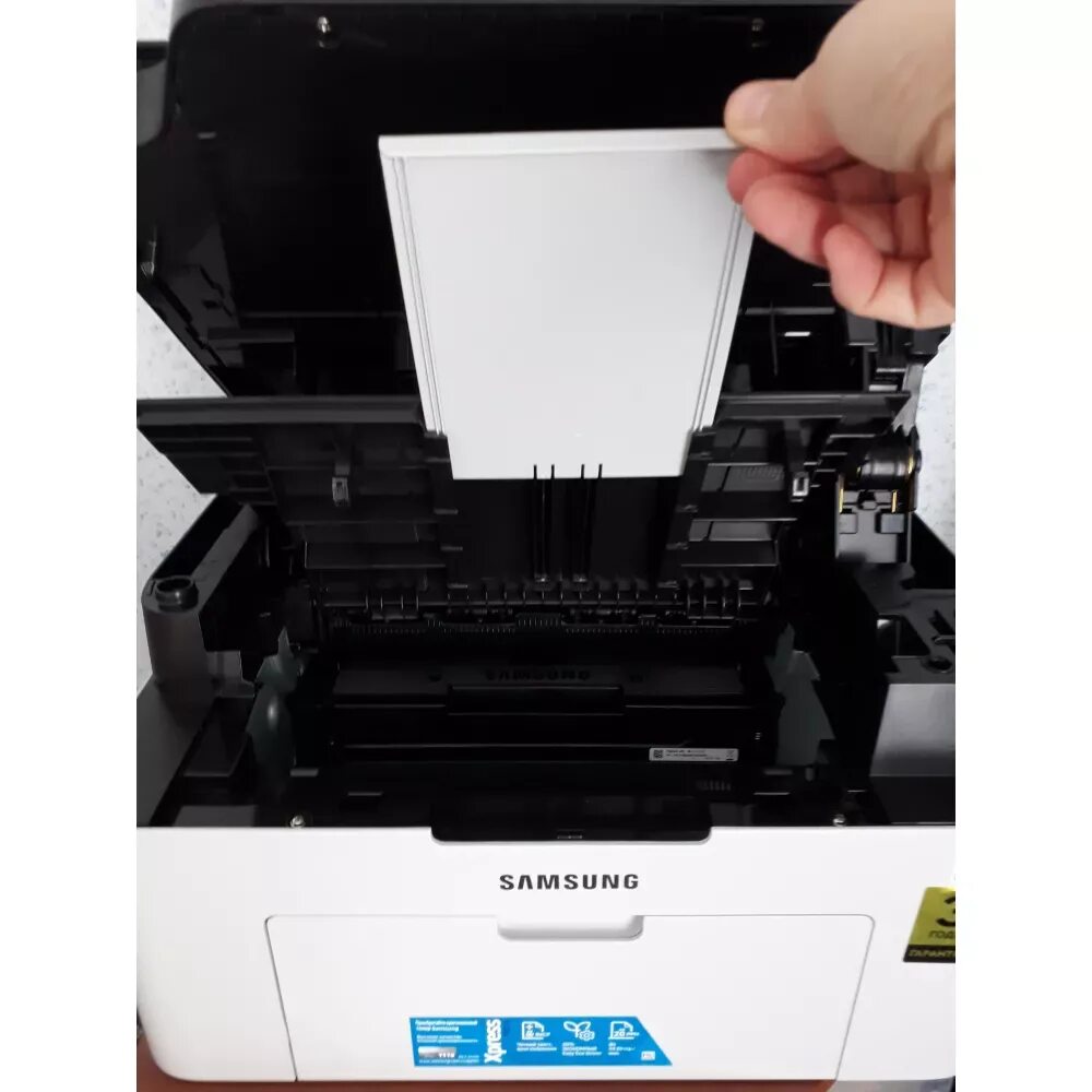 МФУ самсунг м2070. Принтер самсунг Express m2070. Принтер Samsung Xpress m2070w. МФУ самсунг Xpress m2070 картридж.