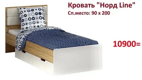 Кр 90 5