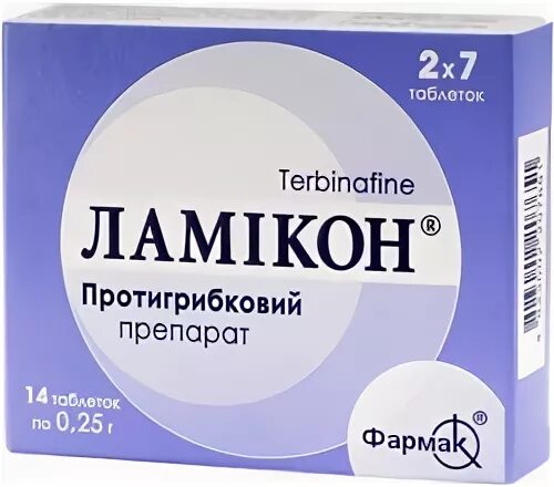 0 25 г