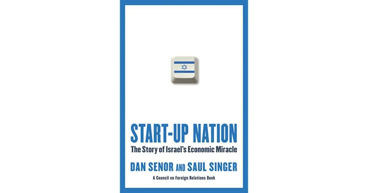 Книга «нация стартапов»,. Up nation. Tenca. Startup nation. Startup nation на английском.