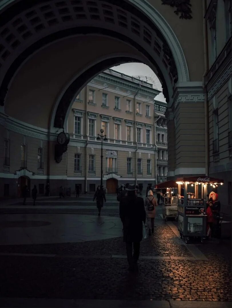 Какое сейчас атмосферное в спб