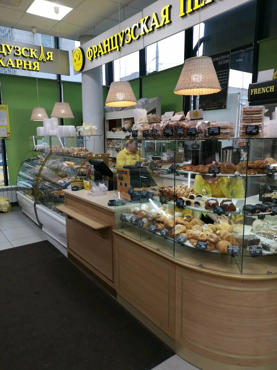 Бублик кузнецкий мост 18 7. Пекарня Sedelice Москва. Французская пекарня French Bakery. Френч Бакери французская пекарня. Se Delice французская пекарня.