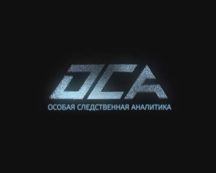 Особый канал. Клановая ава rn. Особый канал. Tik tok music 2022. Самосбор.
